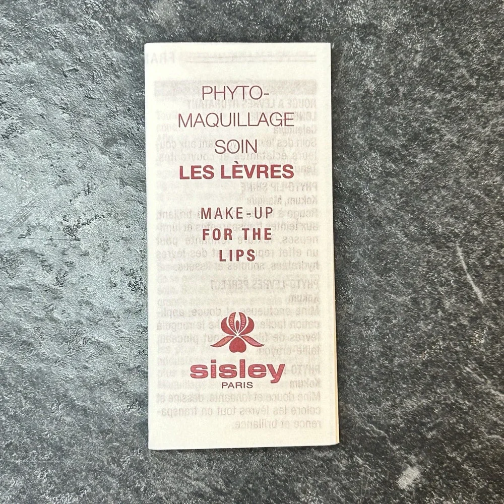 NEW Sisley Phyto Lip Eclat‎ Care Lipgloss - 7 GOLDEN Full Size HTF